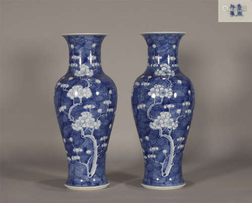 Pair Blue and White Ice Plum Vases Kangxi Style