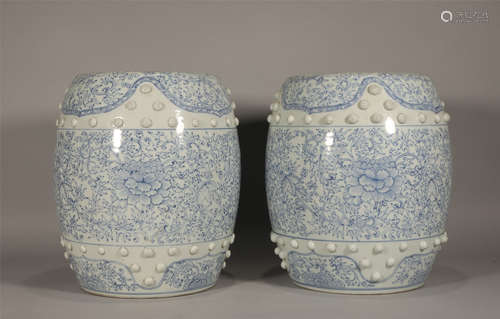 Pair Blue and White Garden Stools