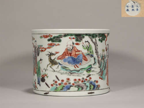 Famille Verte Brush-pot Kangxi Period