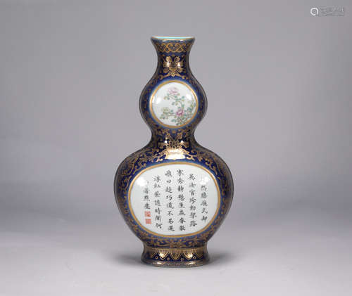 Qing Dynasty Qianlong Ji blue glaze gold painted Poetry Wall...