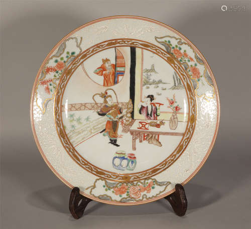 Famille Rose Plate Yongzheng Style