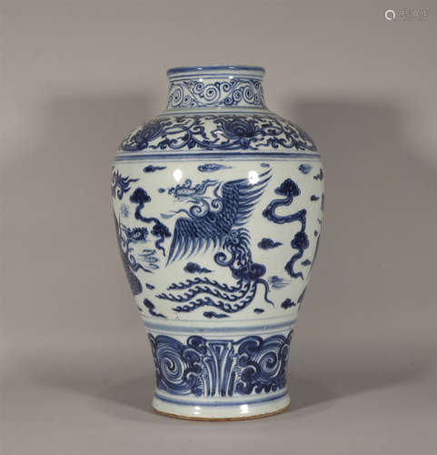 Blue and White Baluster Vase Jiajing Period