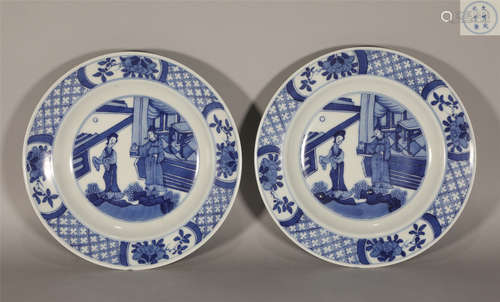 Pair Blue and White Plates Kangxi Style