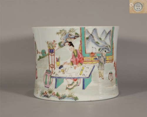 Famille Rose Figural Brush-pot Yongzheng Style