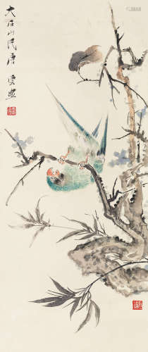 1910～1993 唐云  枝头鹦鹉 设色纸本 立轴