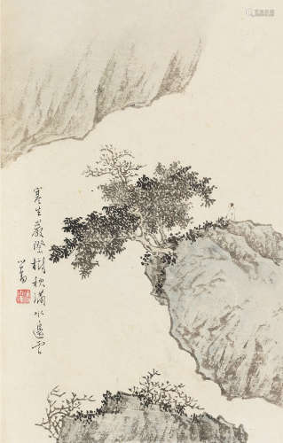 1896～1963 溥儒  岩际秋树 设色纸本 镜框