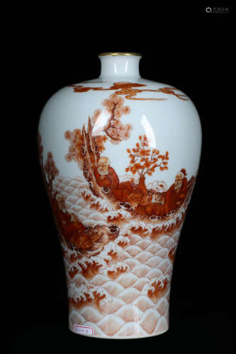 清雍正 珊瑚红 神仙人物图 海水纹 梅瓶