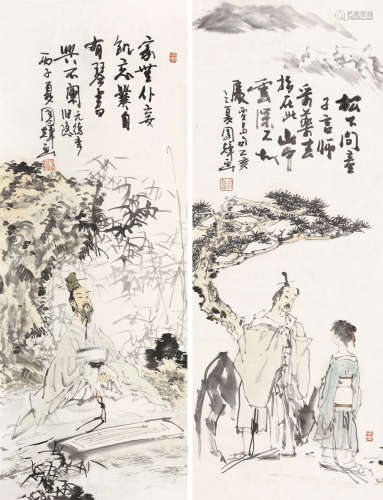 b.1940 刘国辉 1995年作 1996年作 人物  对屏 镜片  设色纸本