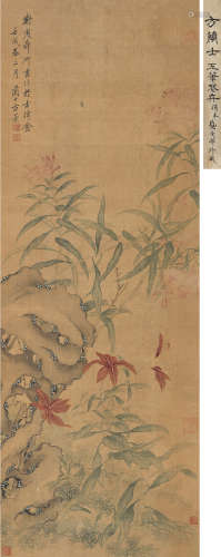 1736～1799 方薰 1742年作 庭院小景  屏轴  设色绢本