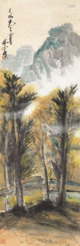 1900～1991 林风眠  秋林山色  立轴  设色纸本