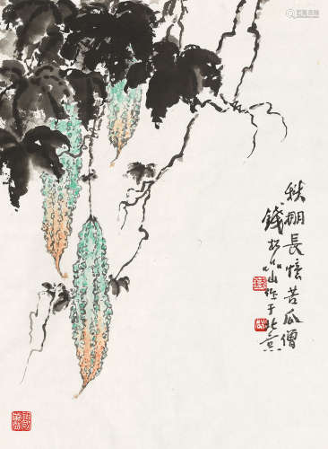 1899～1985 钱松嵒  秋棚长忆苦瓜僧  镜框  设色纸本