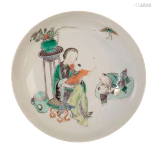 A CHINESE PORCELAIN CIRCULAR DISH