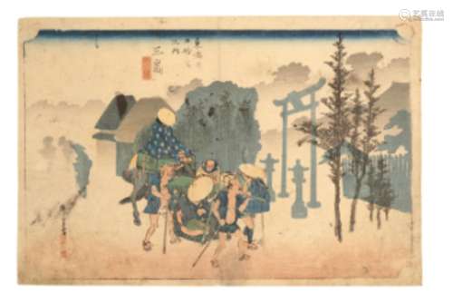 UTAGAWA HIROSHIGE I (1797-1858) Mishima, from the series of ...