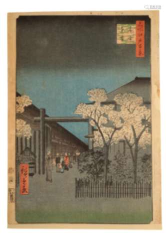 UTAGAWA HIROSHIGE I (1797-1858) Dawn Inside the Yoshiwara, f...