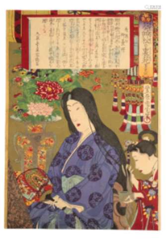 TOYOHARA KUNICHIKA (1835-1900) The Wife of Tokugawa Hidetada...