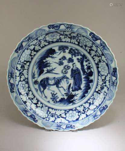 Chinese Blue & White Charger