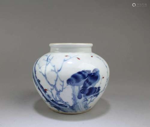 A Blue & White Porcelain Jar