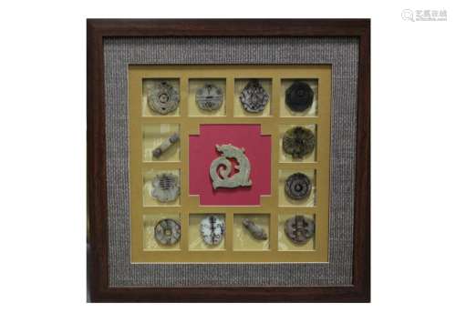 A Framed Jadestone Ornament