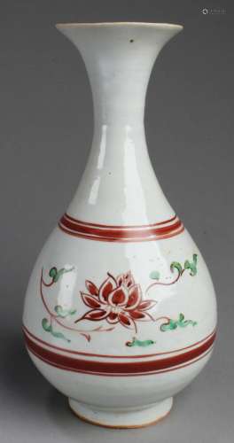 Chinese Porcelain Vase