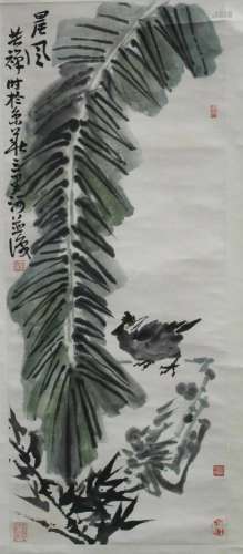 Chinese Hanging Scroll Painting