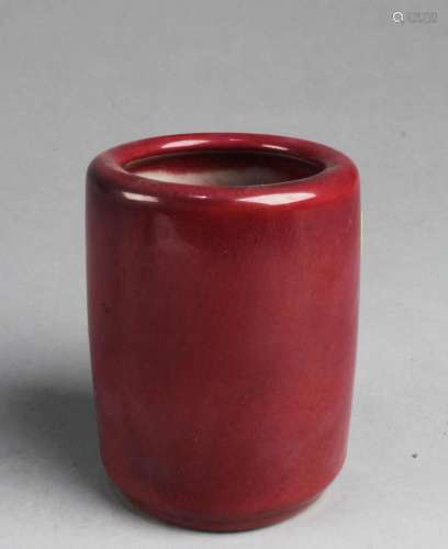 One Porcelain Container