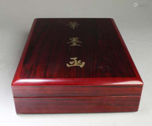 A Chinese Calligraphy Writing Set