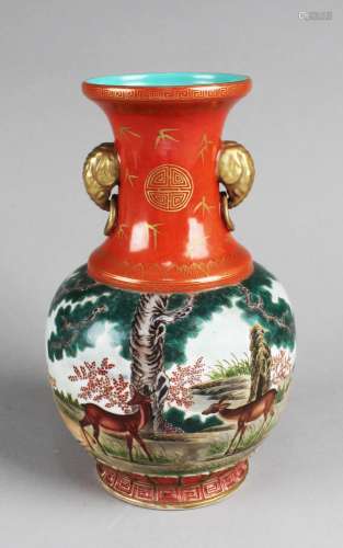 Chinese Porcelain Vase