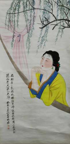 Chinese Scroll Painting