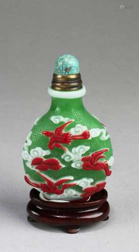 Chinese Peking Glass Snuff Bottle