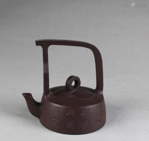 A Zisha Teapot