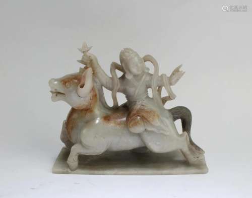 Antique Chinese Jade Ornament