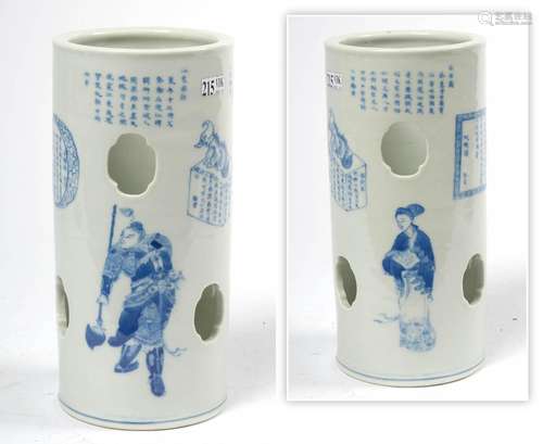 Porte-chapeau en porcelaine bleue et blanche de Chine à déco...