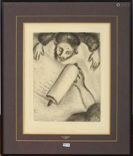 CHAGALL Marc (1887 - 1985) - "La Bible - La Vocation d&...