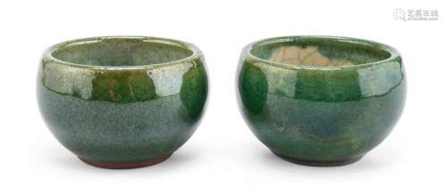 A PAIR OF CHINESE CERAMIC CUPS, 20TH CENTURY.
