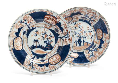 A PAIR OF CHINESE PORCELAIN DISHES, EARLY 19TH CENTURY.