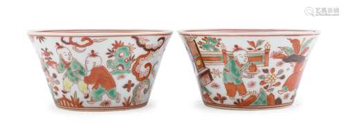 A PAIR OF CHINESE POLYCHROME ENAMELED PORCELAIN CUPS, 20TH C...