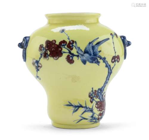 A CHINESE PORCELAIN WALL VASE, FIRST HALF 20TH CENTURY.