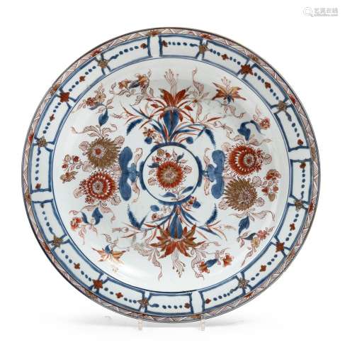 A CHINESE POLYCHROME ENAMELED PORCELAIN DISH, 18TH CENTURY.