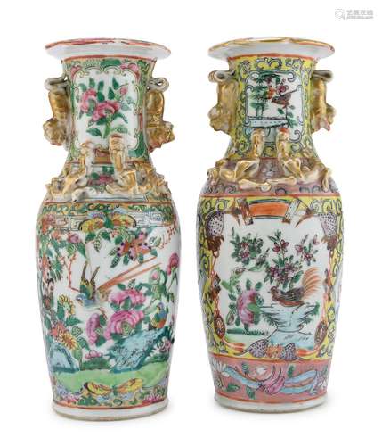 A PAIR OF CHINESE POLYCHROME AND GOLD ENAMELED PORCELAIN VAS...