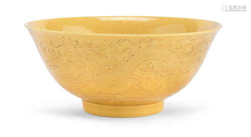 A CHINESE YELLOW PORCELAIN BOWL, 20TH CENTURY.