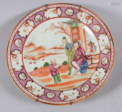 Assiette circulaire en porcelaine de Chine