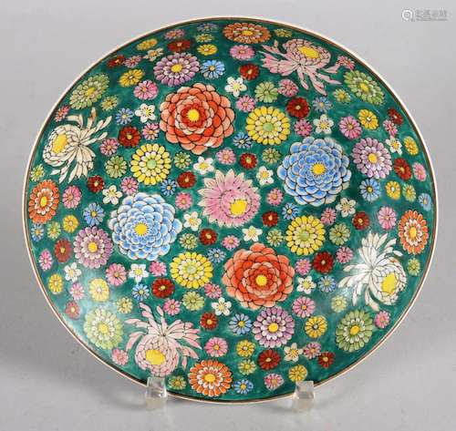 Petit plat rond en porcelaine de Chine