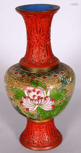 Vase en bronze et émaux cloisonnés