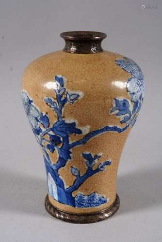 Chine vase Nankin