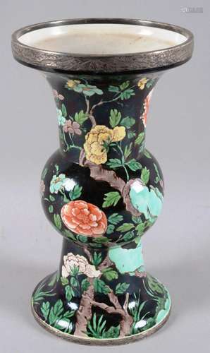 CHINE vase cornet