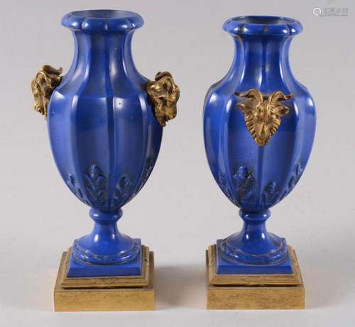 Paire de vases balustres