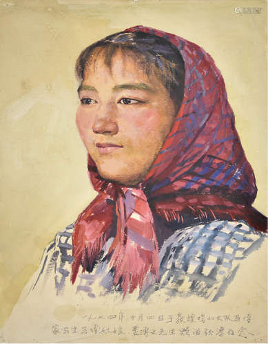 娄溥义（1932-2002） 水粉 马俊姑娘 油画画布 镜心