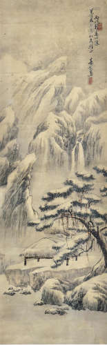 孔寿彭（1909—1973）世外桃源 水墨纸本 镜框