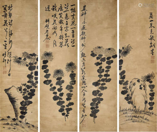 朱克敏（1792—1873）秋菊四条屏 水墨纸本 立轴