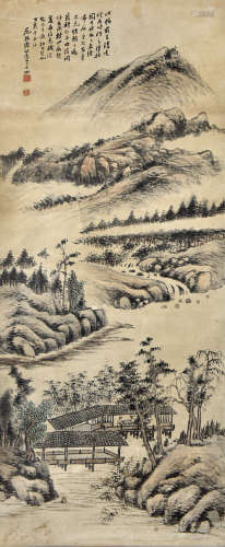 范振绪（1872—1960）云山过雨图 水墨纸本 立轴